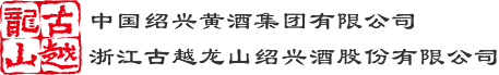 CA88黄酒集团